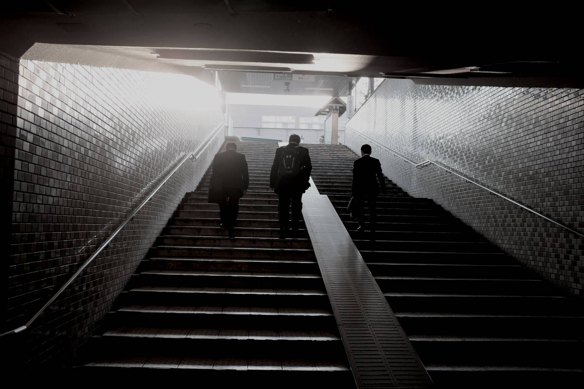 Byung-Chul Han’s Burnout Society: Our Only Imperative is to Achieve